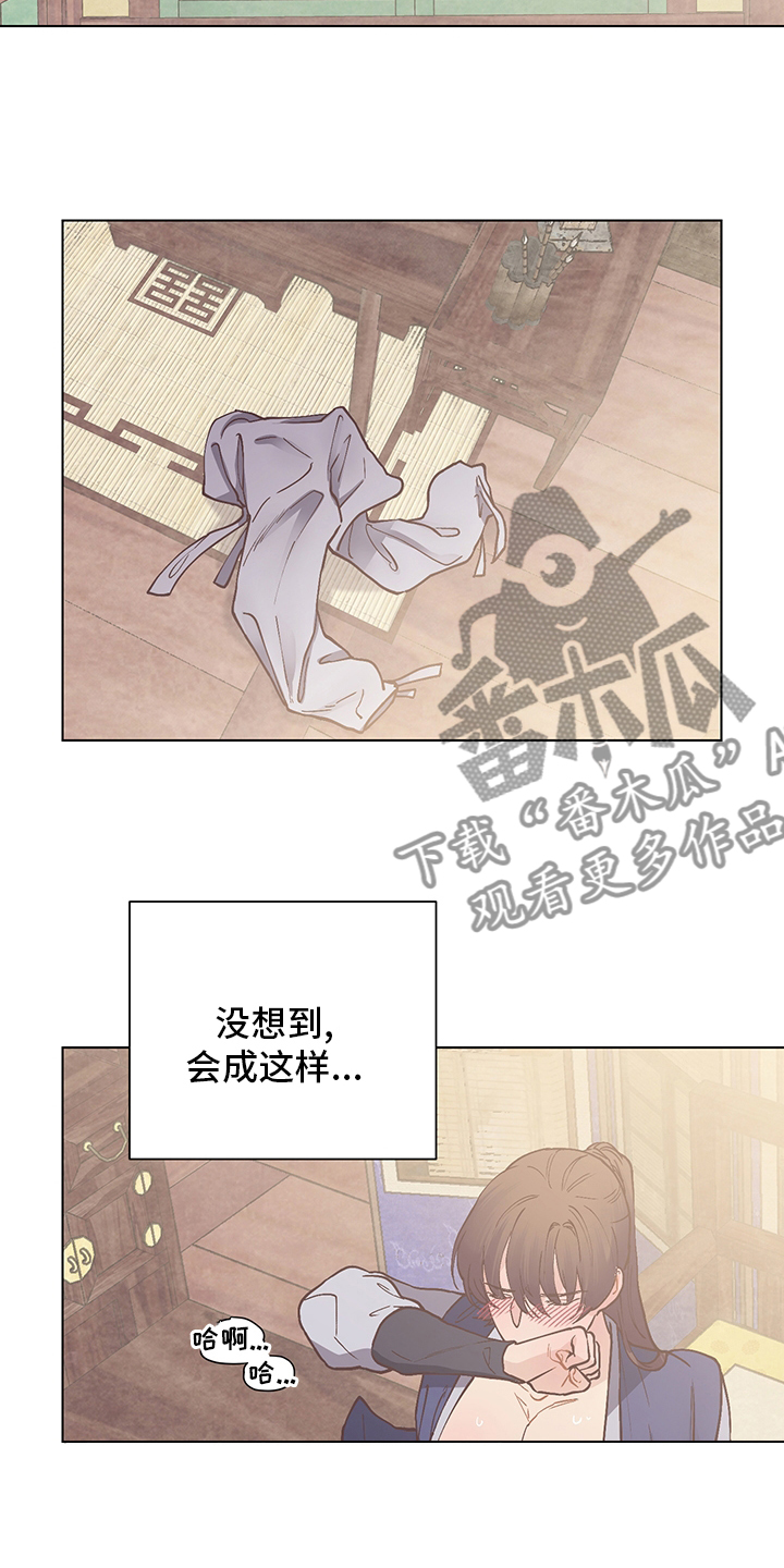 第61章：成真12