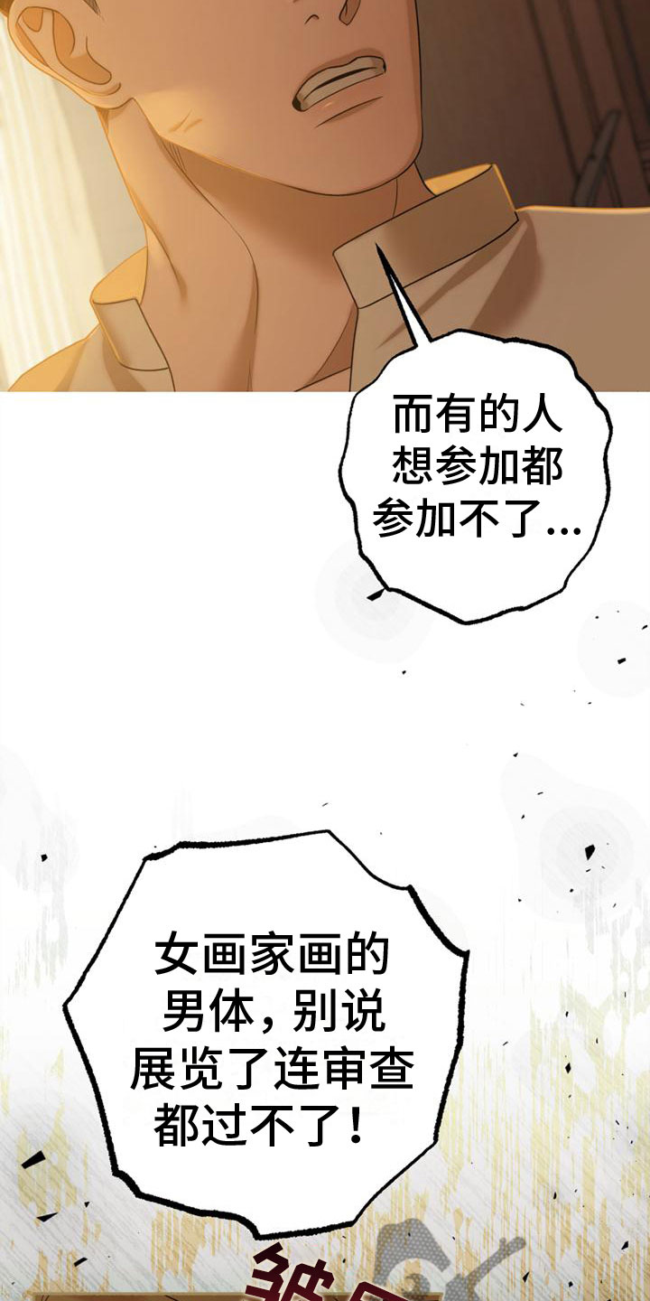 第10章：戏弄21