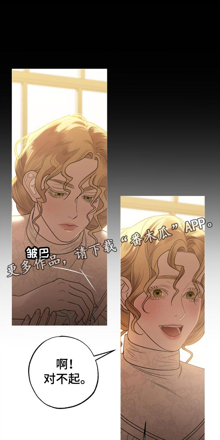 第7章：孤独0