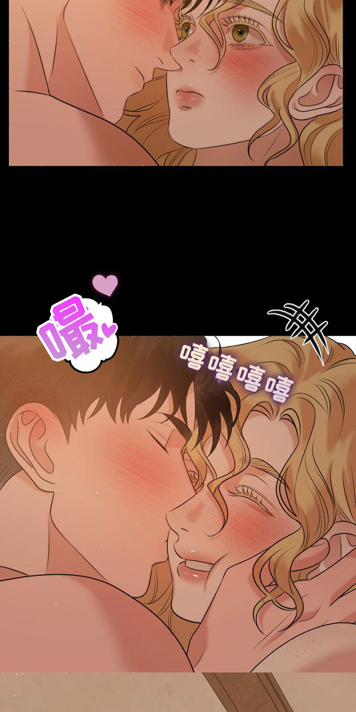 第12章：初吻22