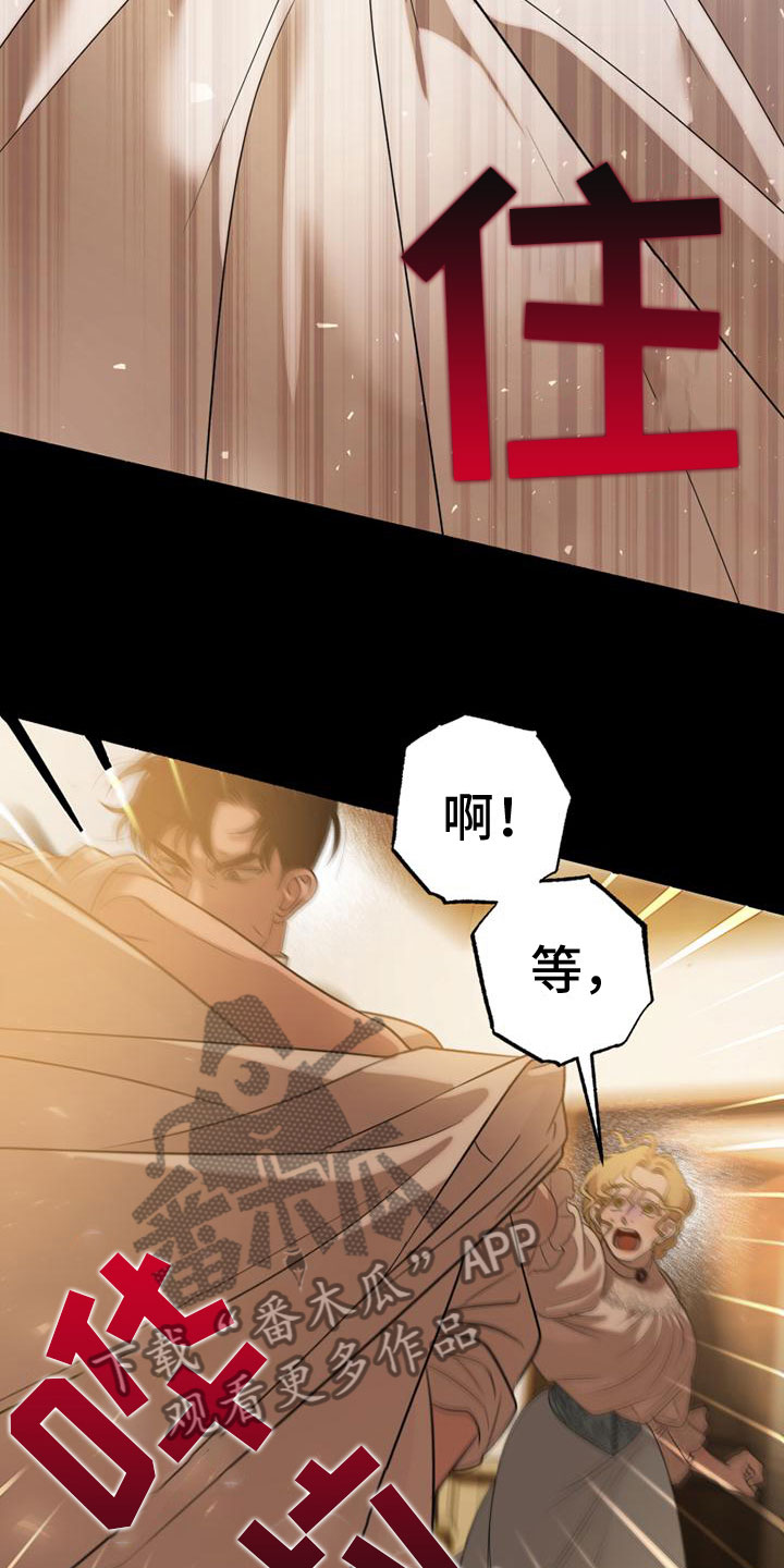第10章：戏弄27