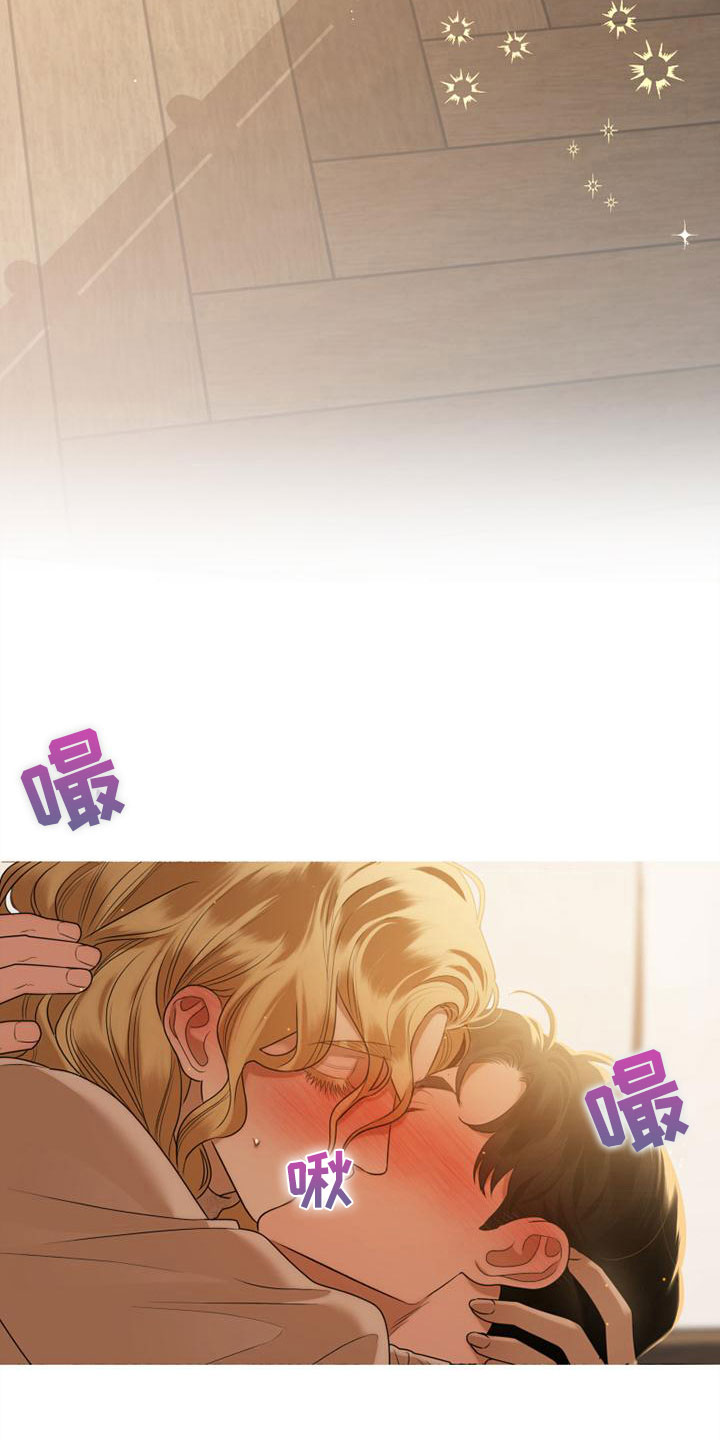 第12章：初吻9