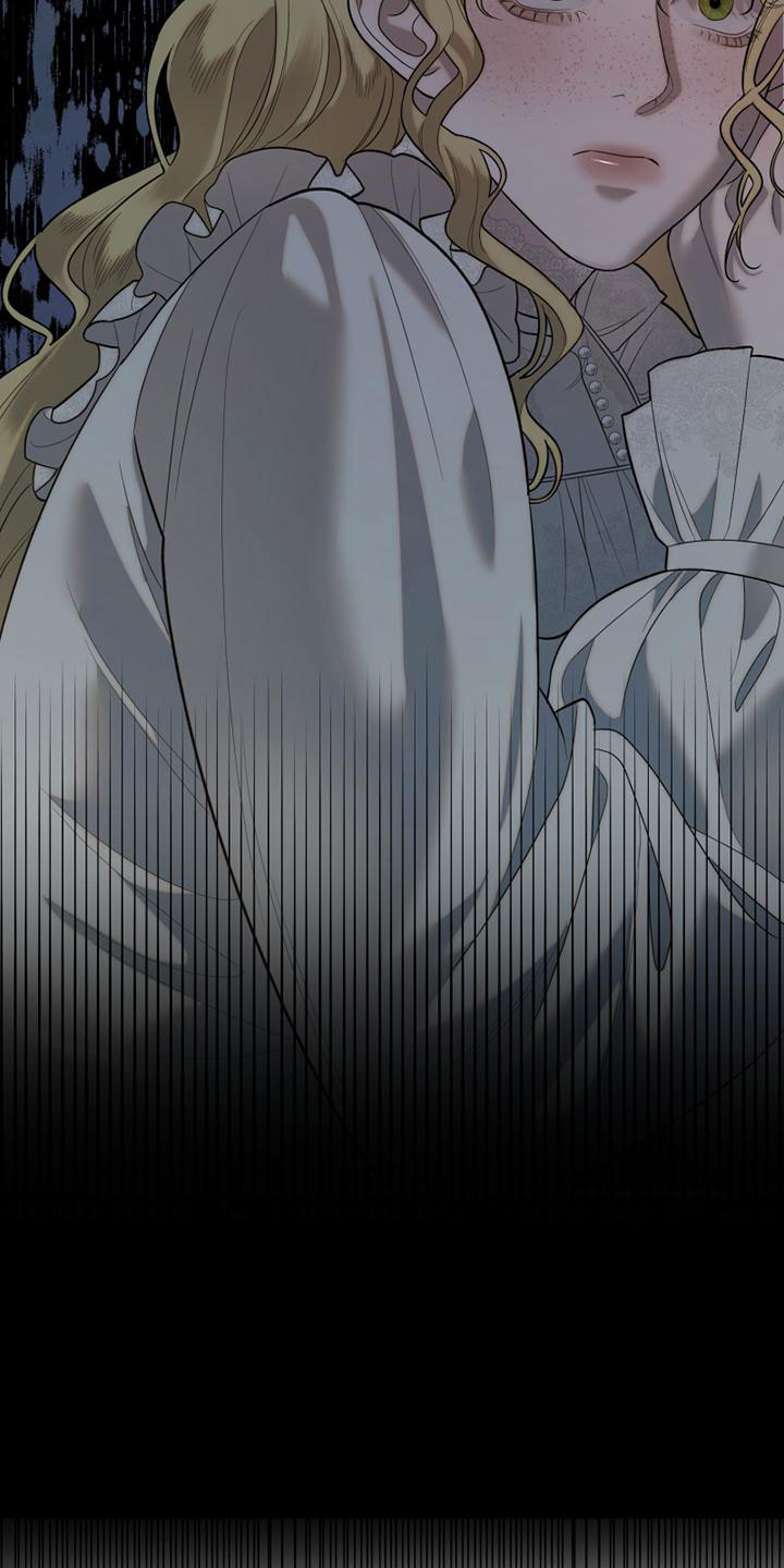 第2章：我要去巴黎24