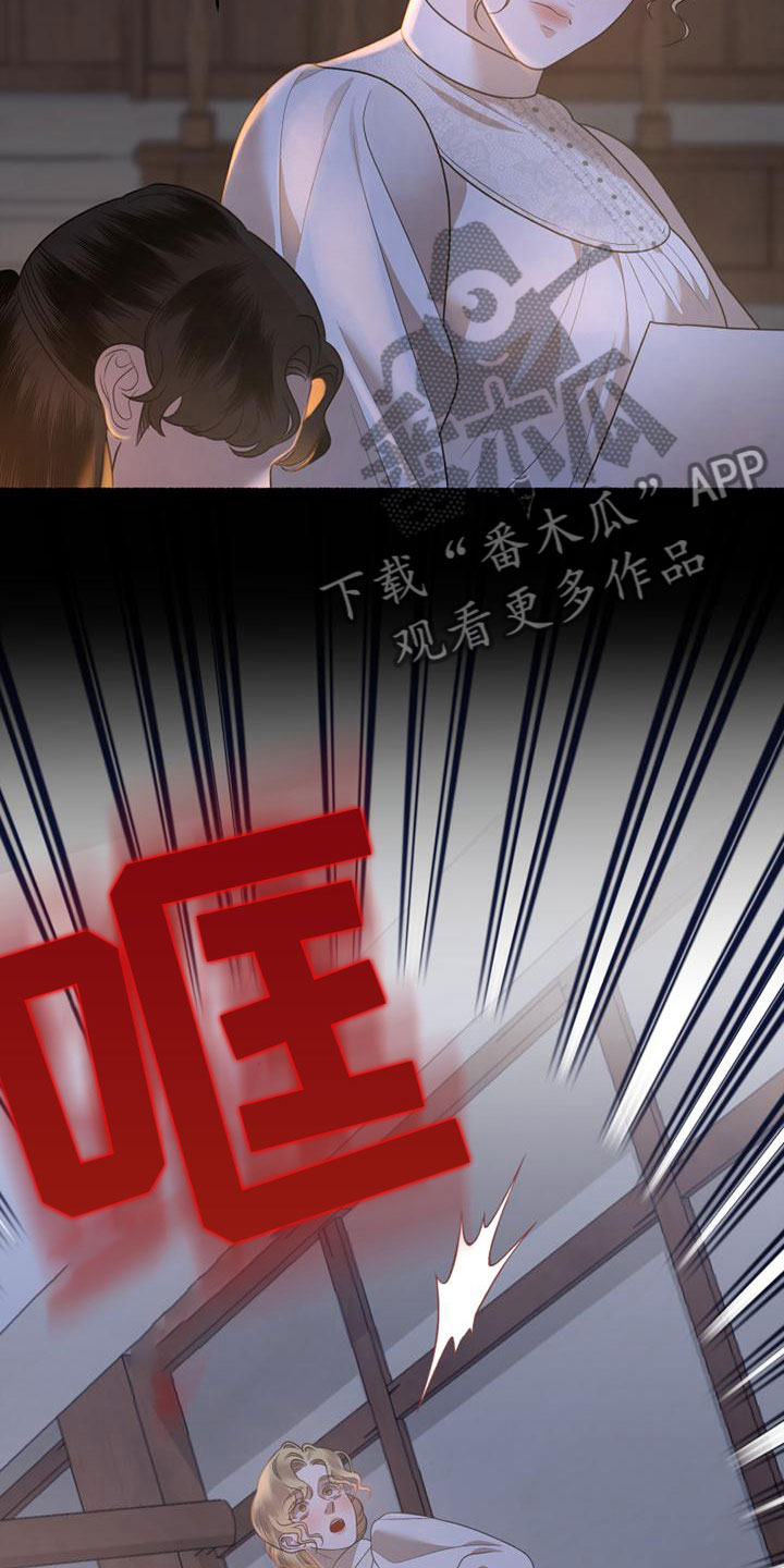 第9章：圣诞快乐11
