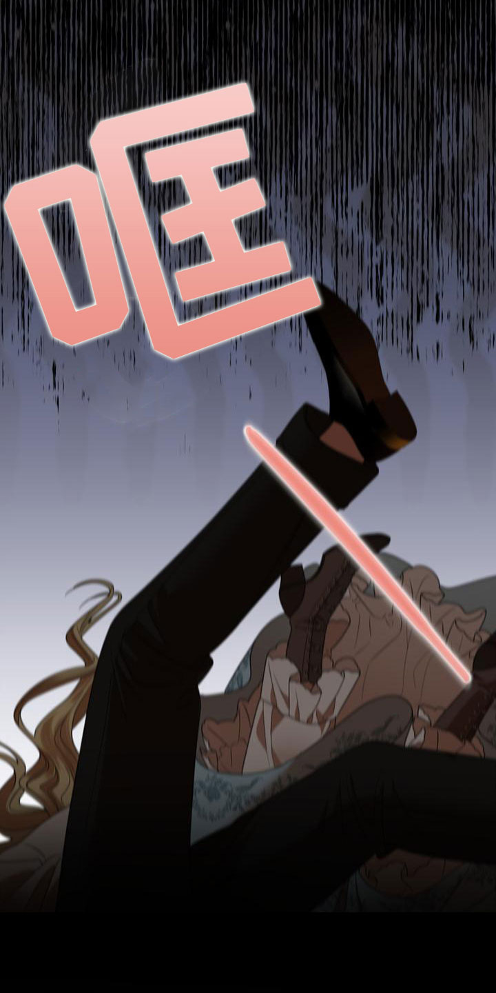 第11章：哭了6