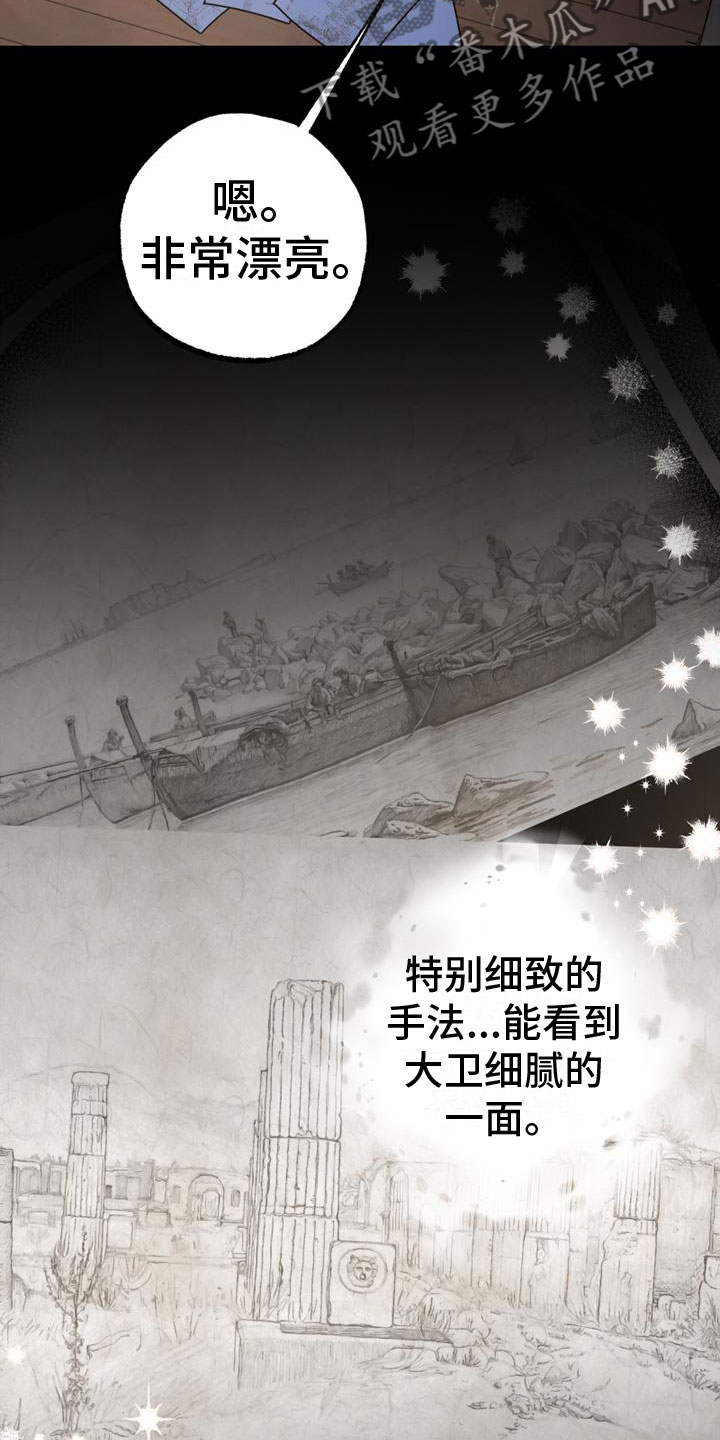 第9章：圣诞快乐6