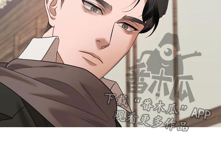 第5章：请多指教16