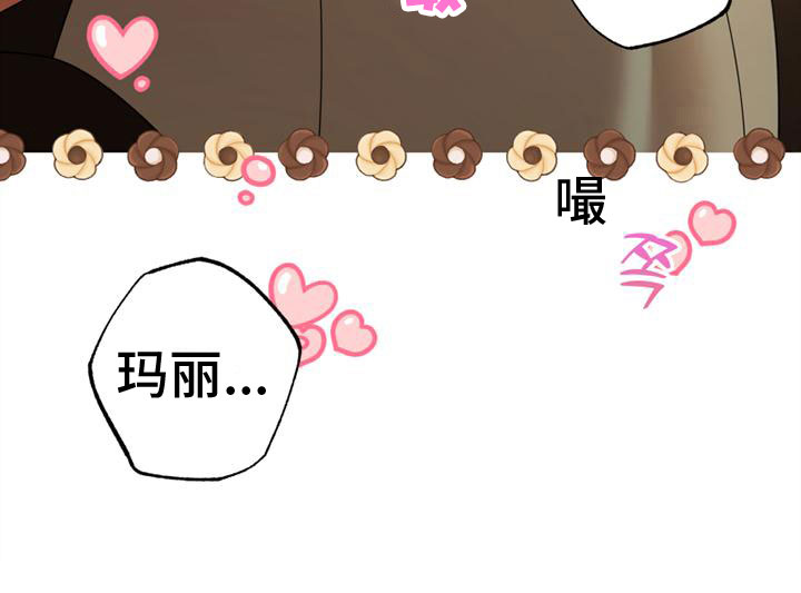 第11章：哭了26