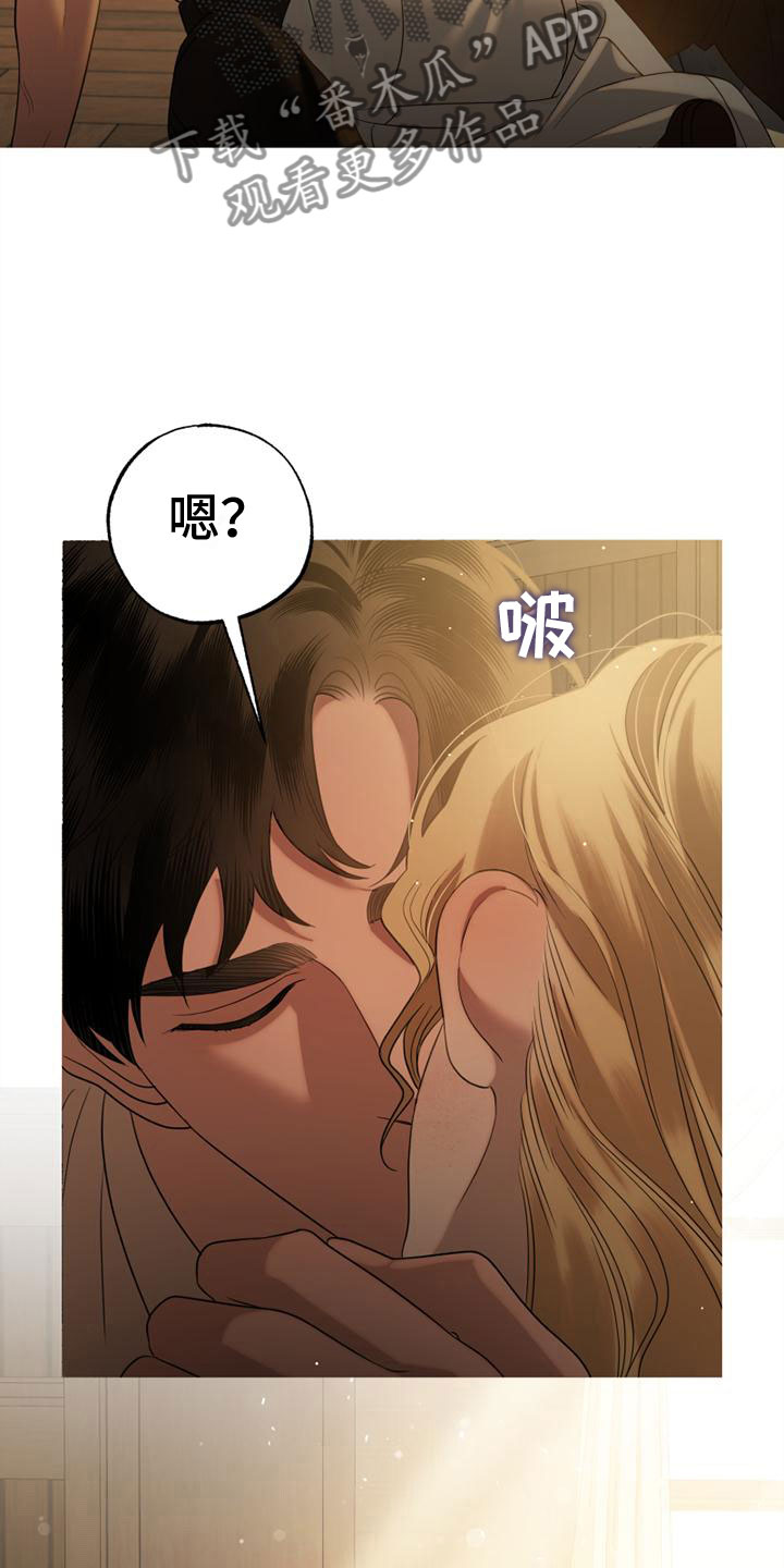 第11章：哭了22