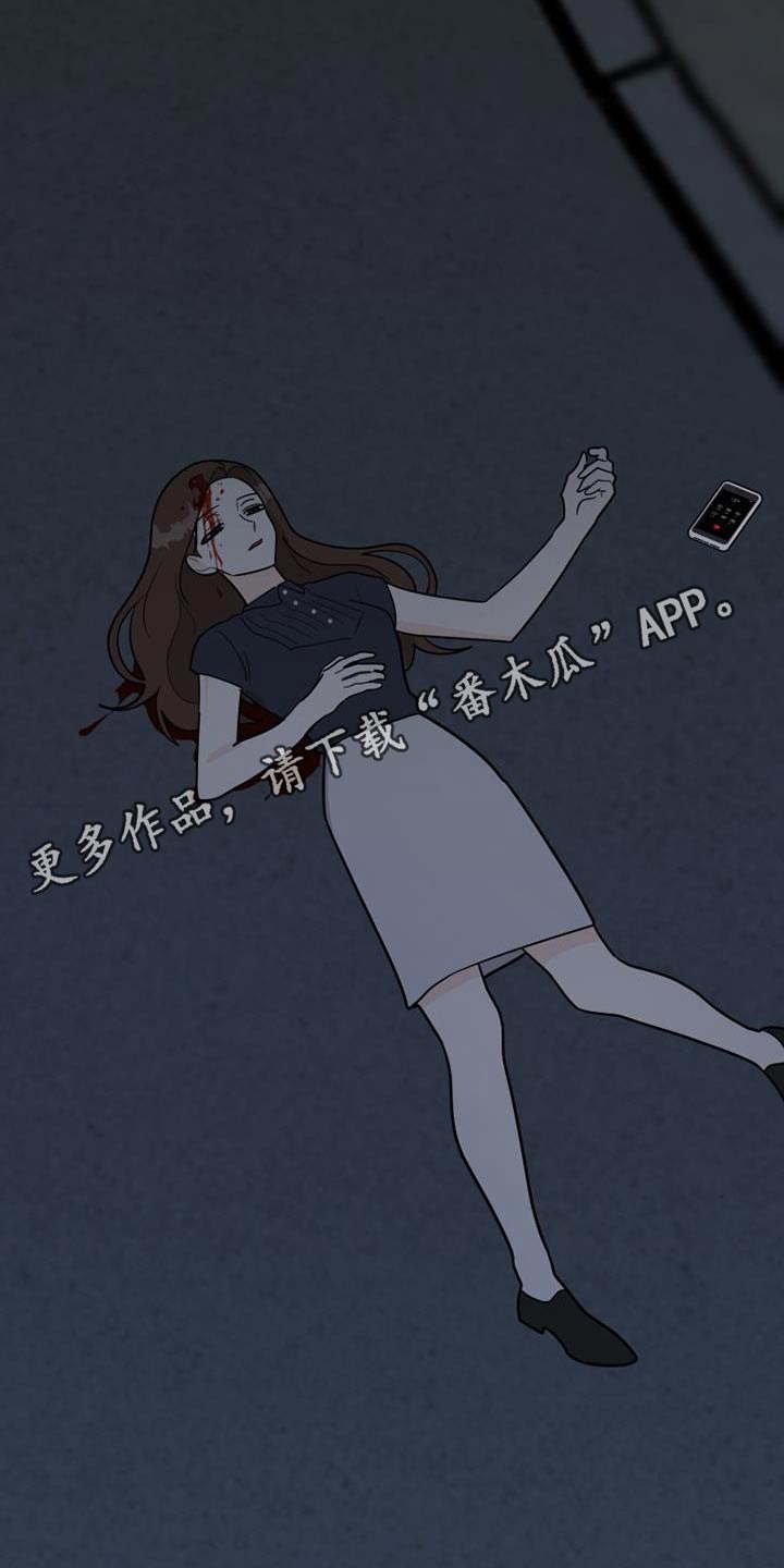 第72章：车祸24