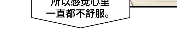 第9章：买东西18