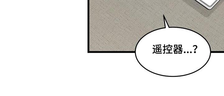 第27章：不小心9