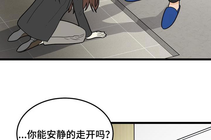 第47章：都离开了9