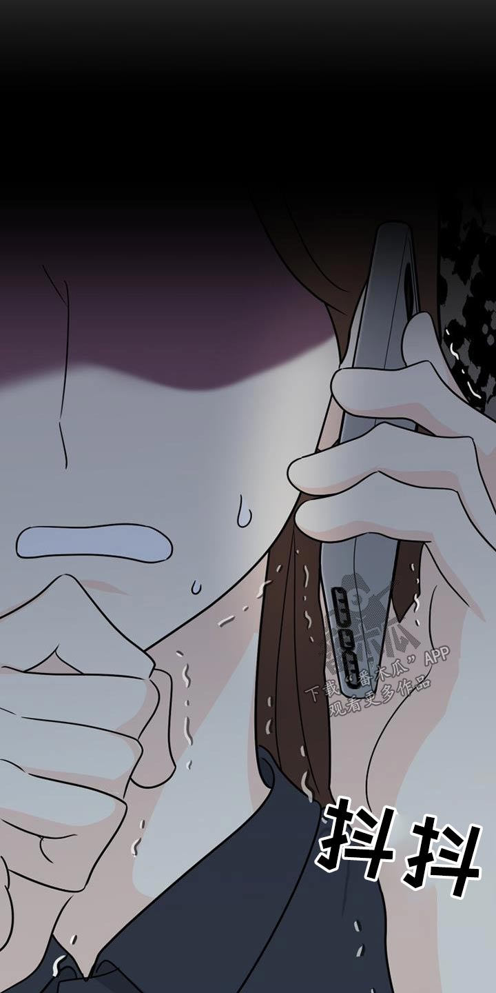 第70章：结束了27