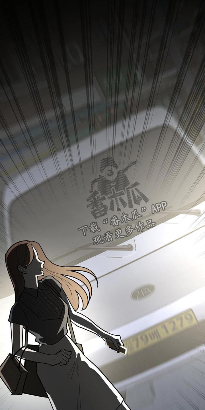 第72章：车祸9