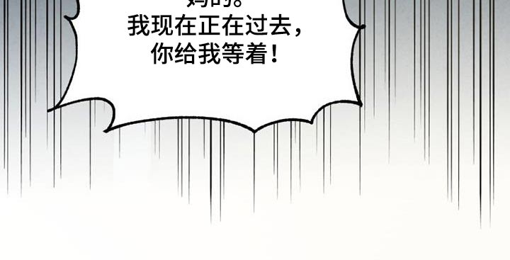 第75章：在哪里3