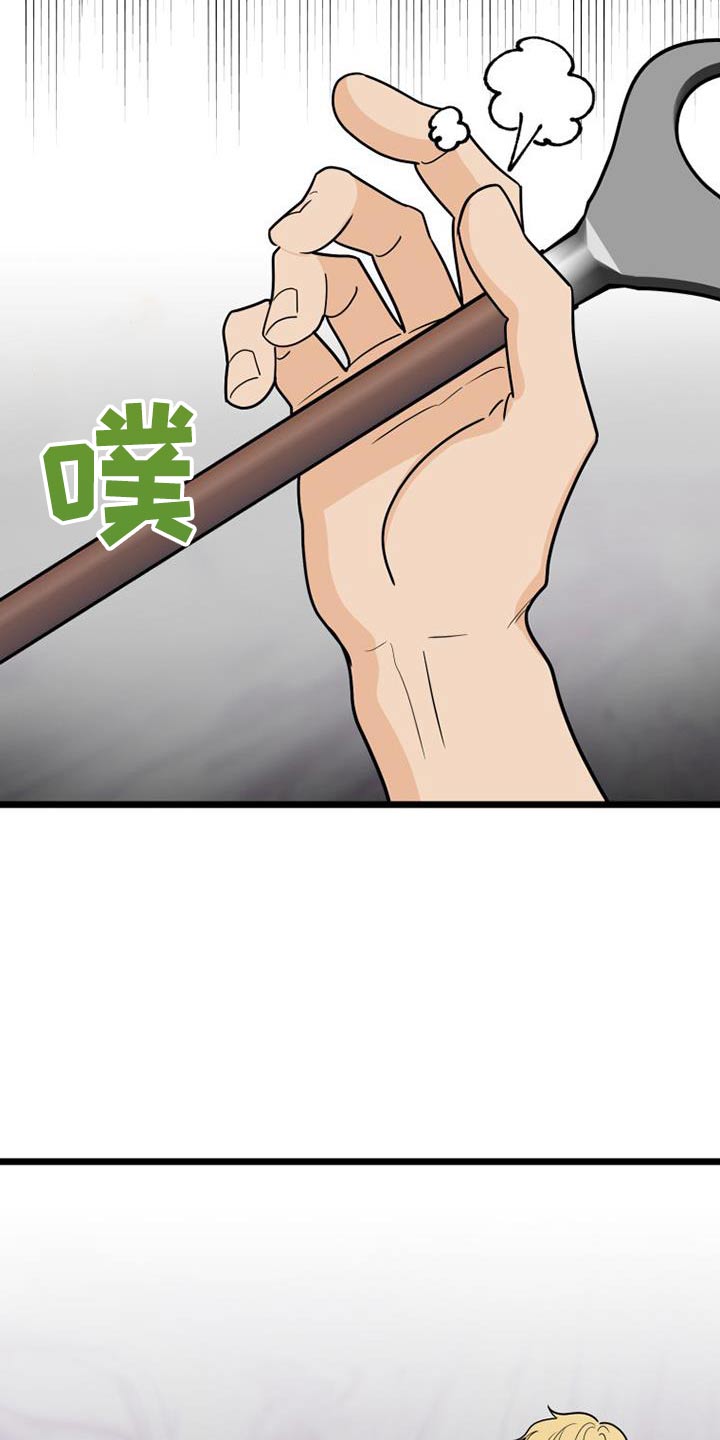 第43章：说教16