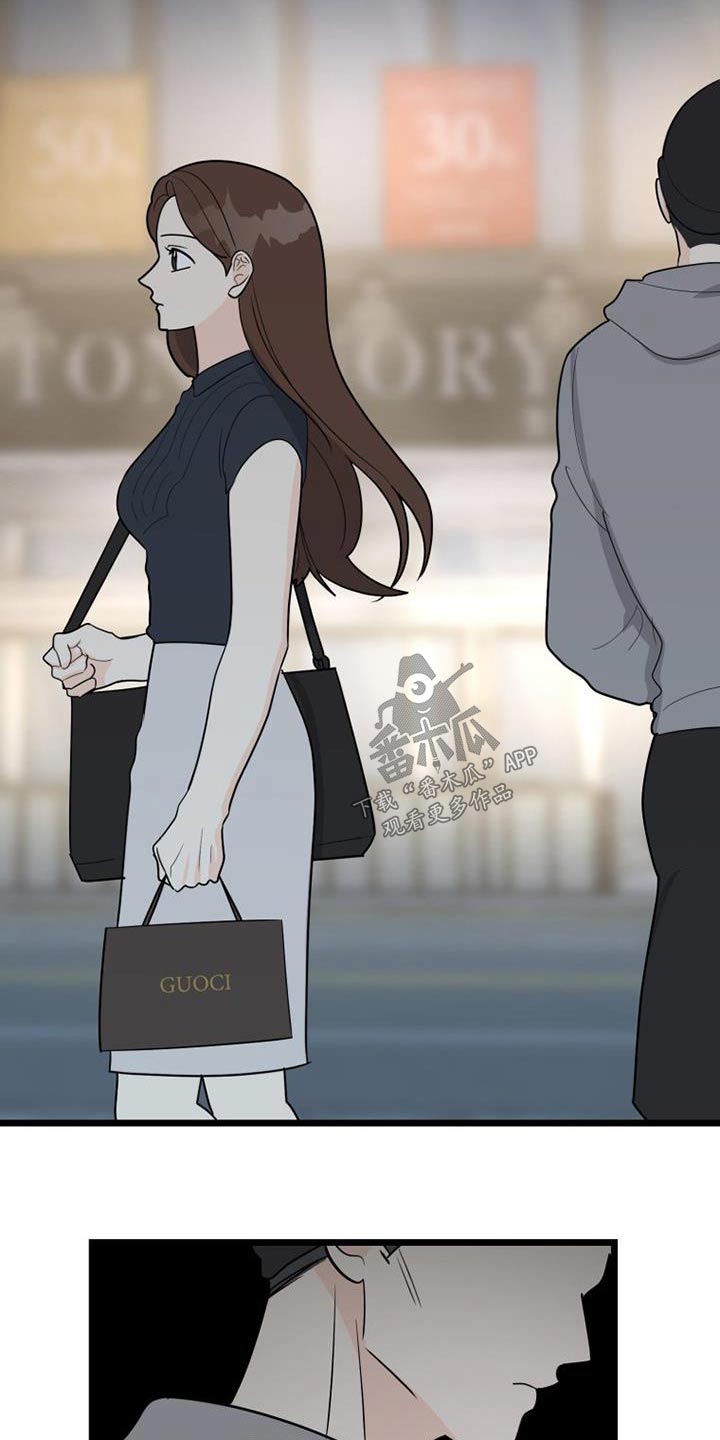 第68章：失落22