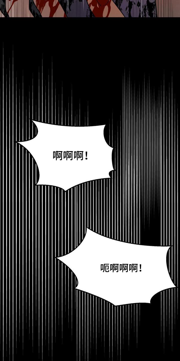 第34章：照顾5