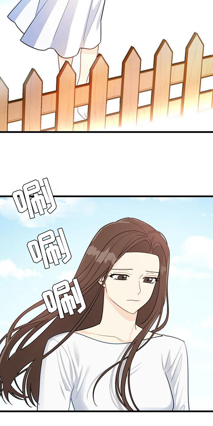 第9章：买东西4