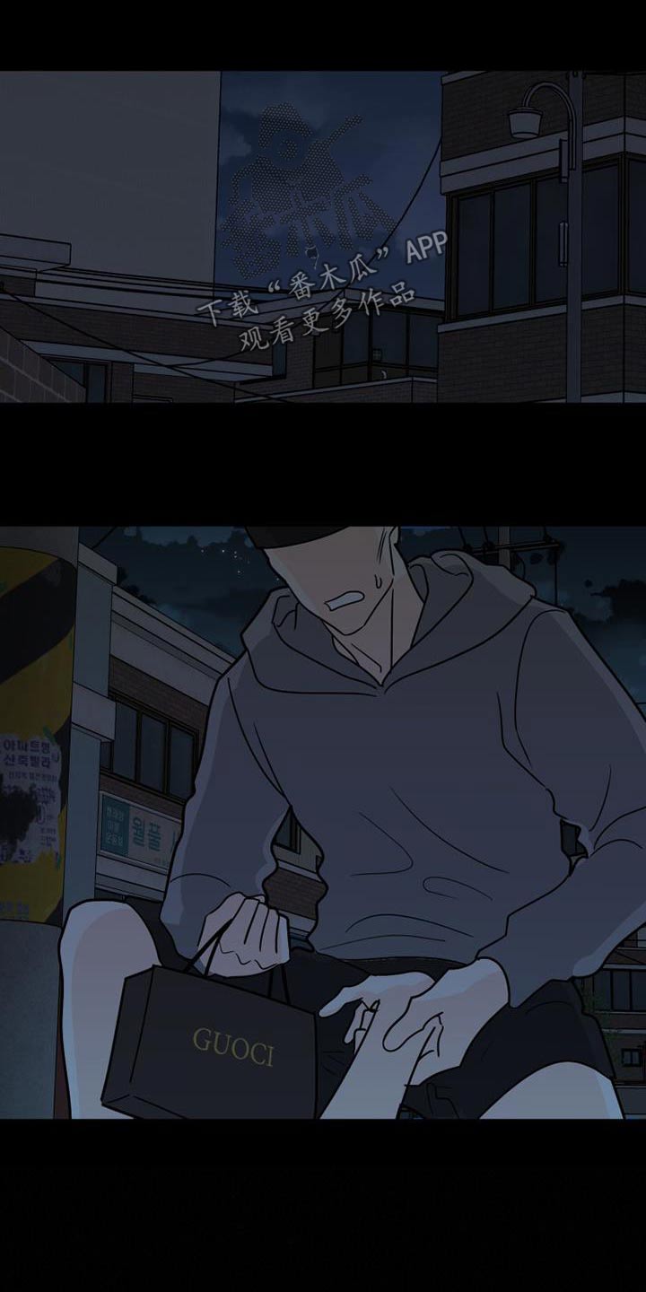 第73章：还有机会8