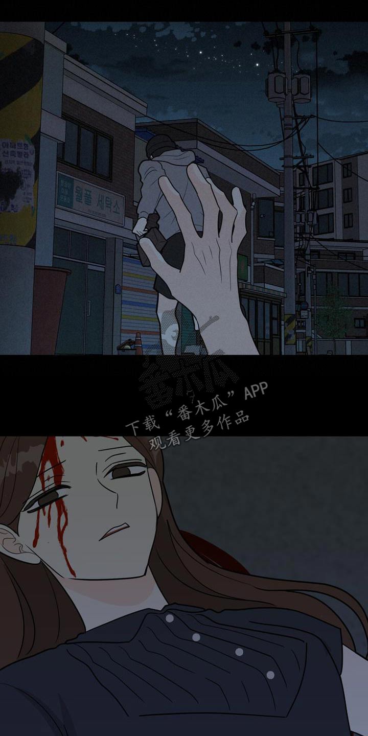 第73章：还有机会9