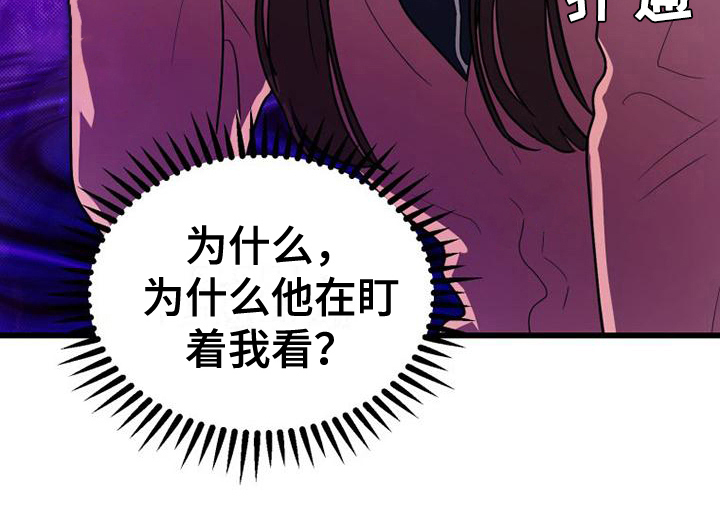 第10章：交流对象17