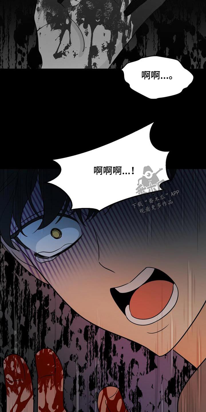 第34章：照顾4