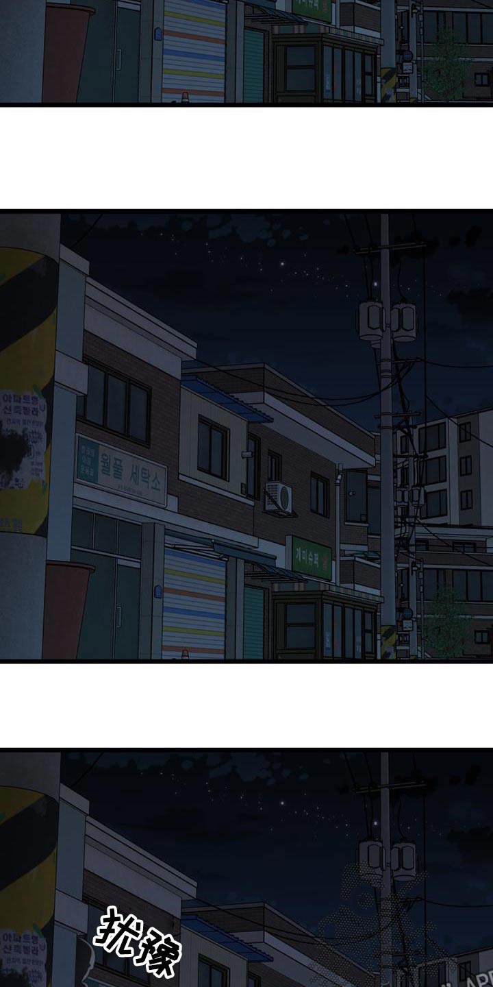 第72章：车祸19