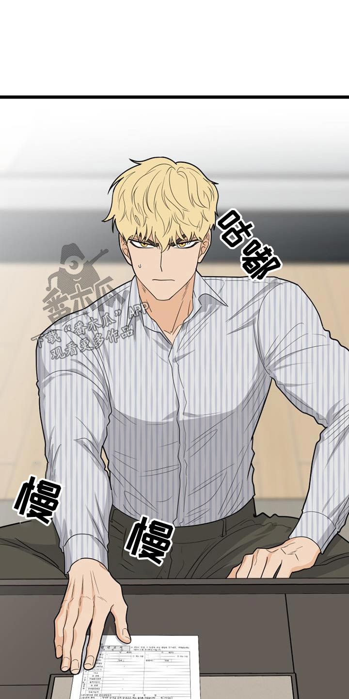 第48章：登记表16