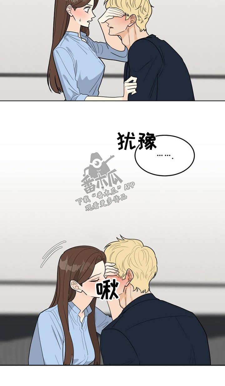 第38章：请求6