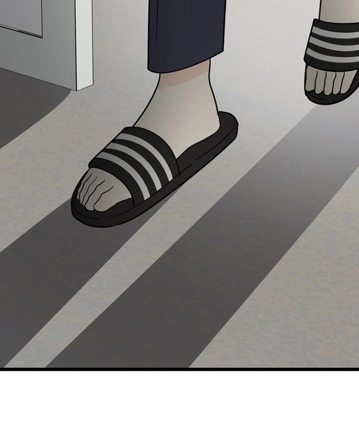 第55章：彩票26