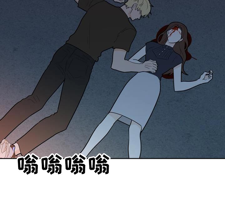 第75章：在哪里22