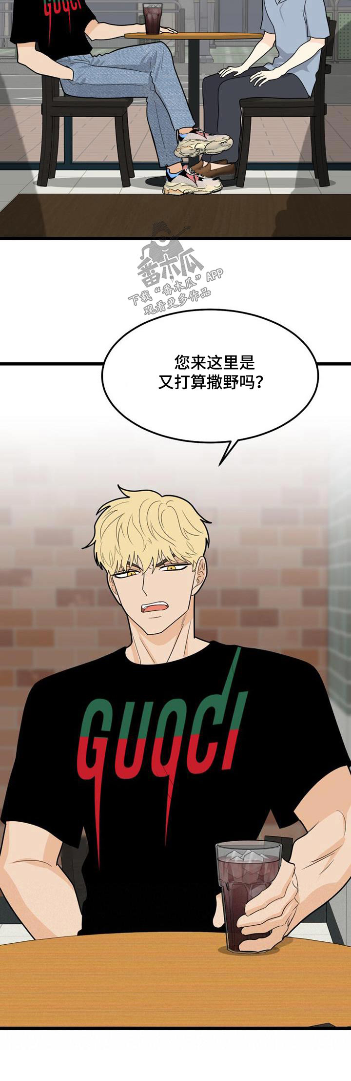第59章：我走了30