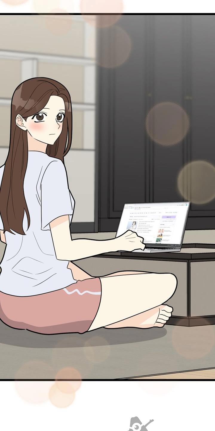 第59章：我走了18