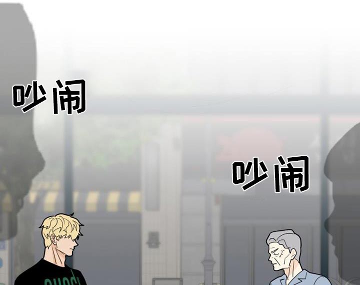 第59章：我走了29