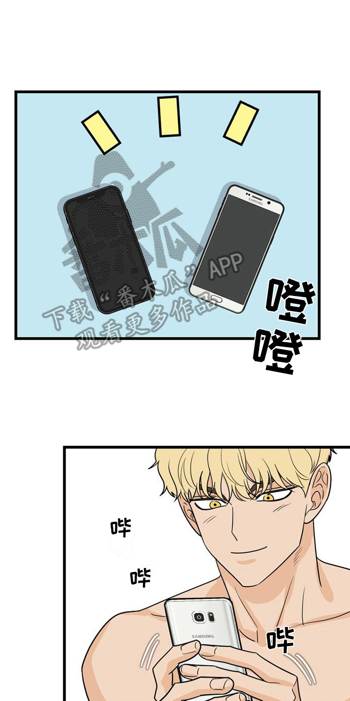 第21章：约定15