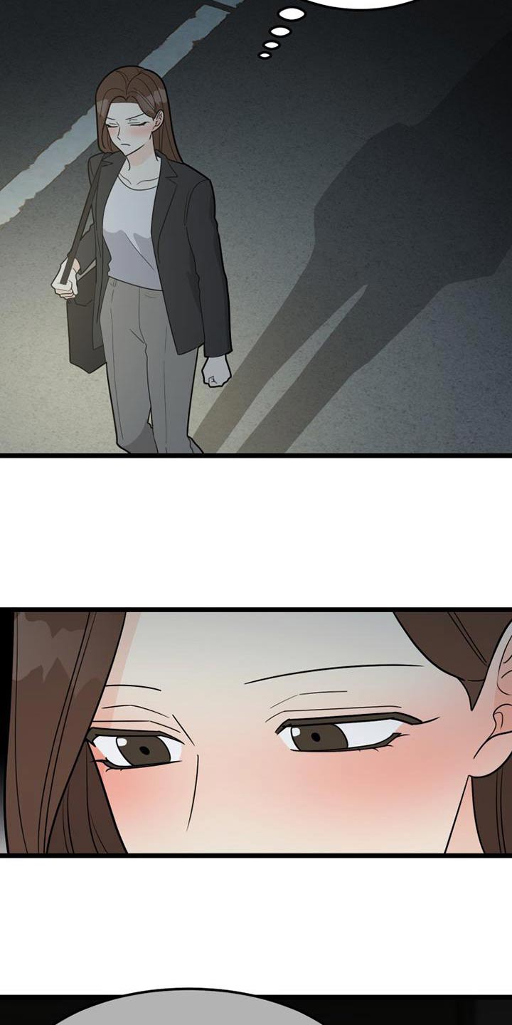 第46章：思索23