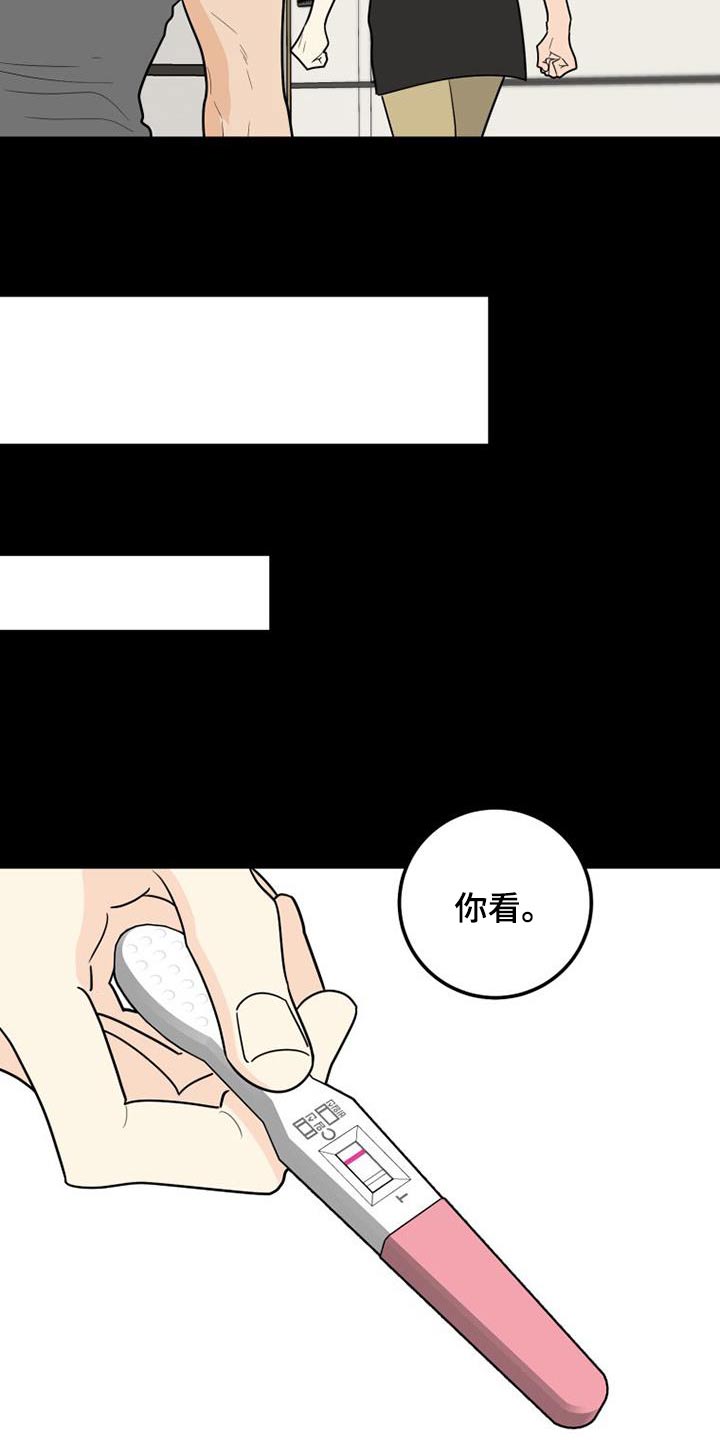 第46章：思索13