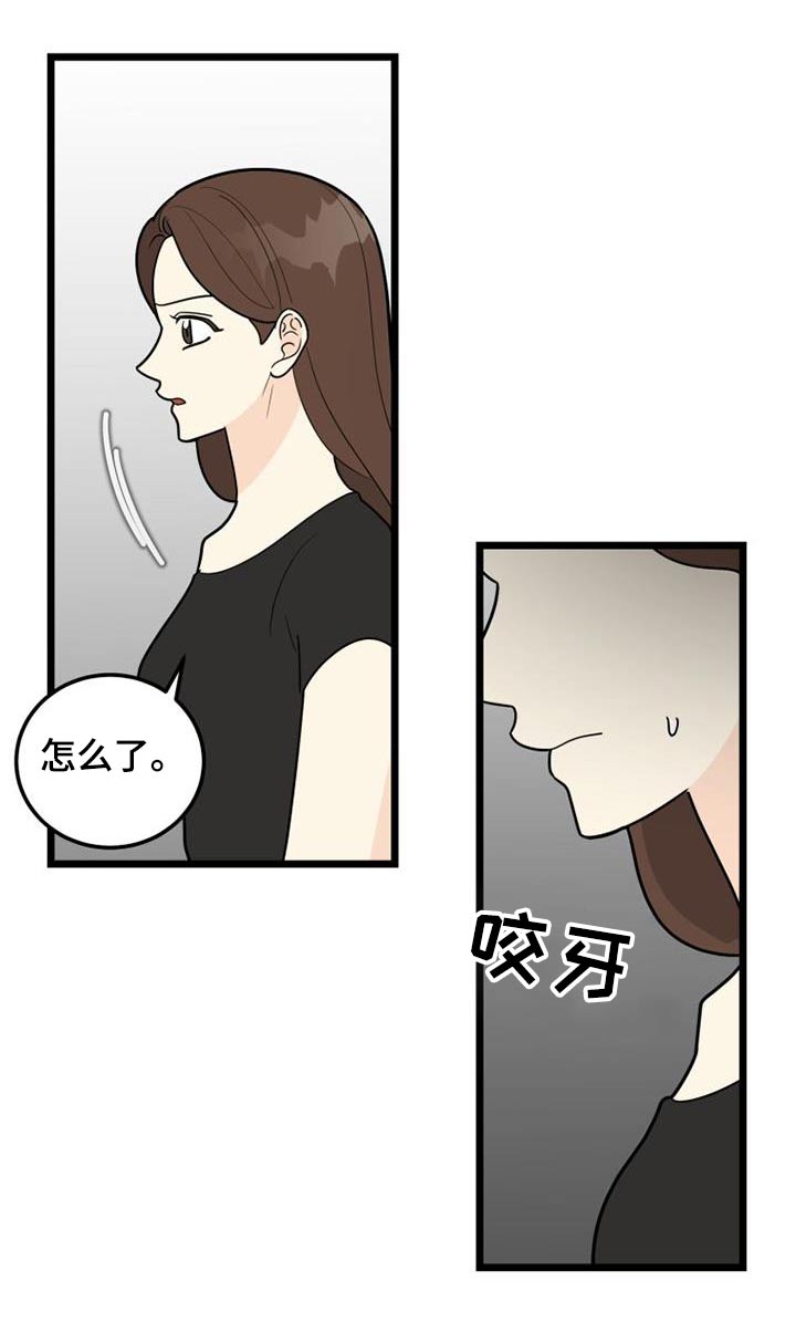 第68章：失落9