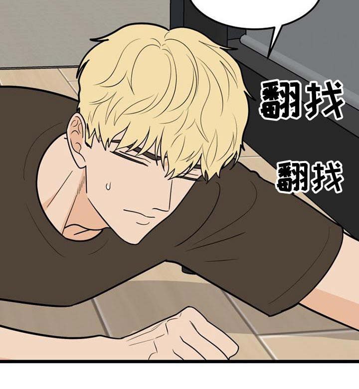 第73章：还有机会23