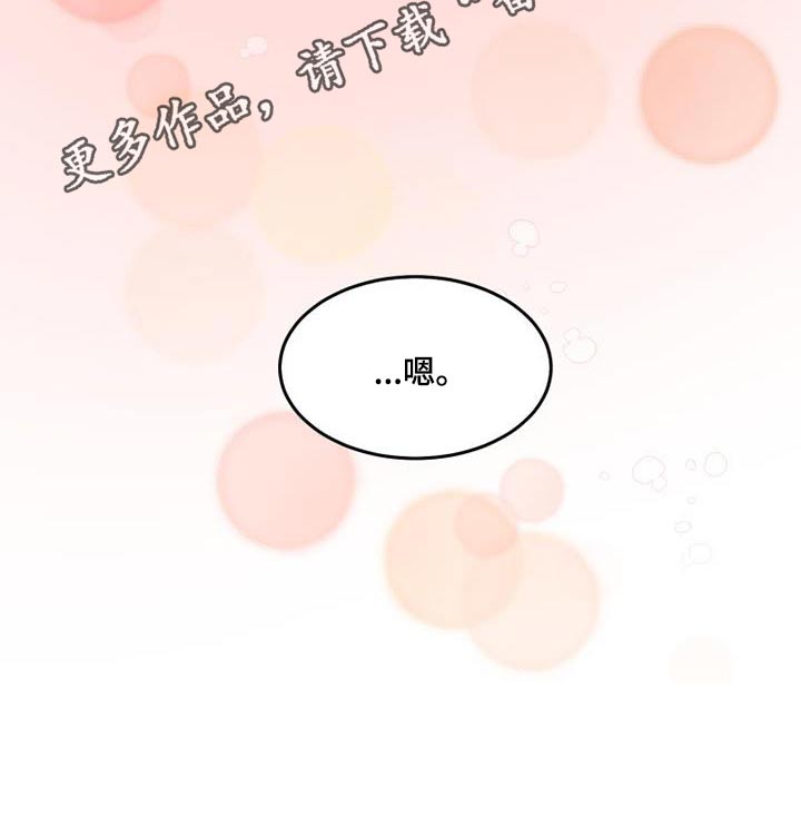 第37章：辛苦20