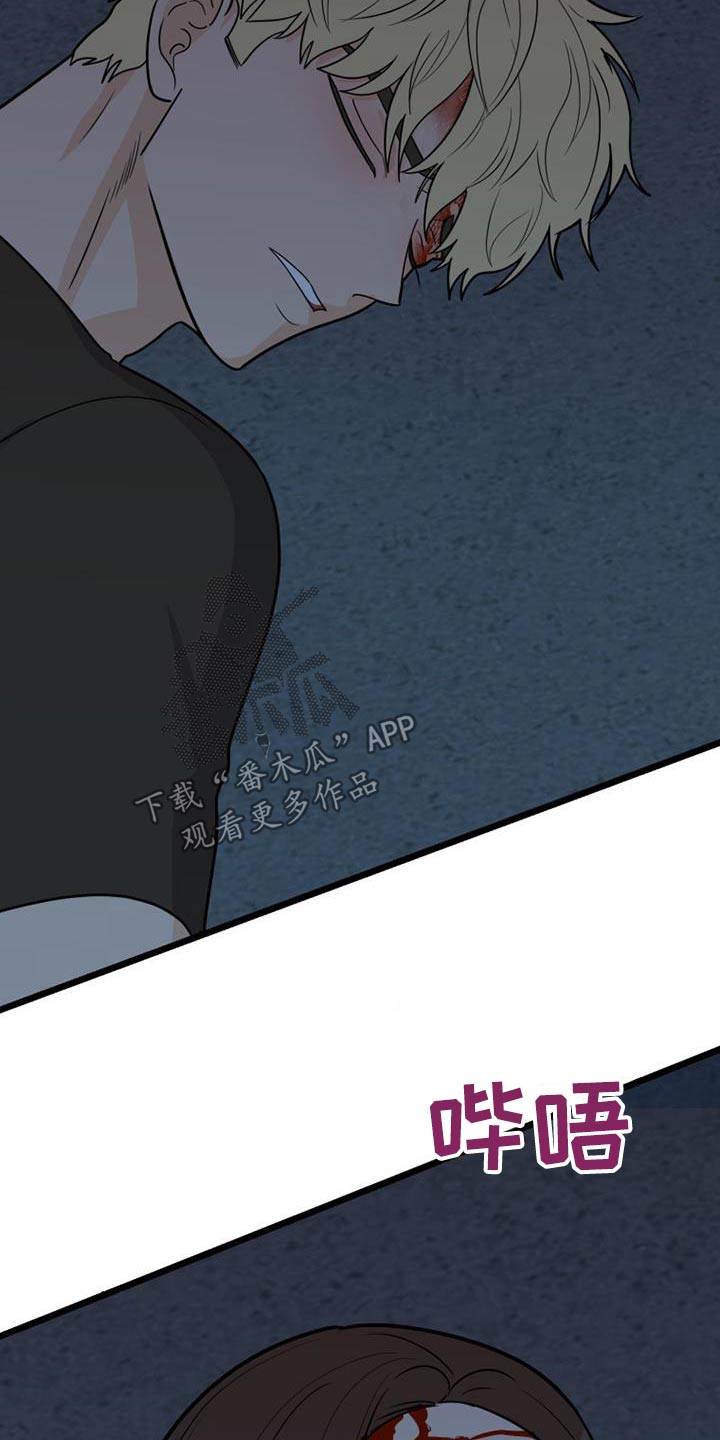 第75章：在哪里20