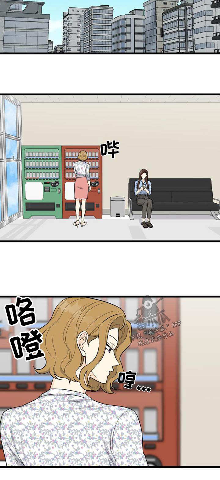 第34章：照顾21