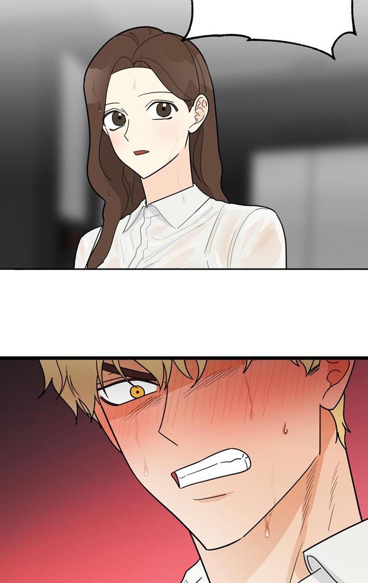 第52章：等不及 2