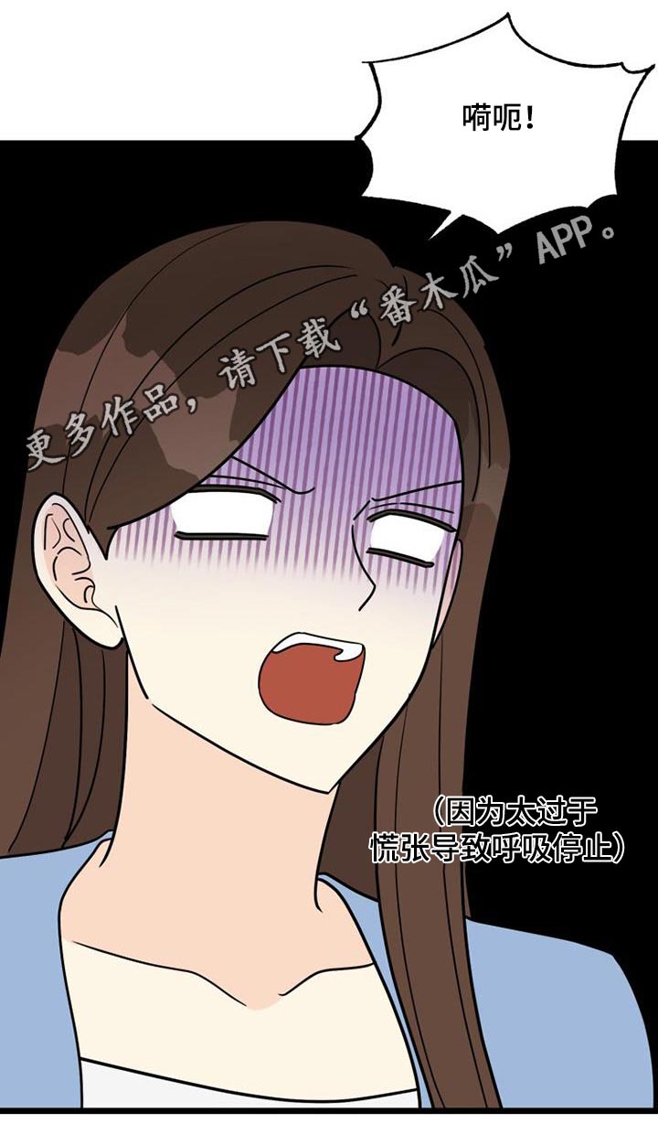 第48章：登记表27