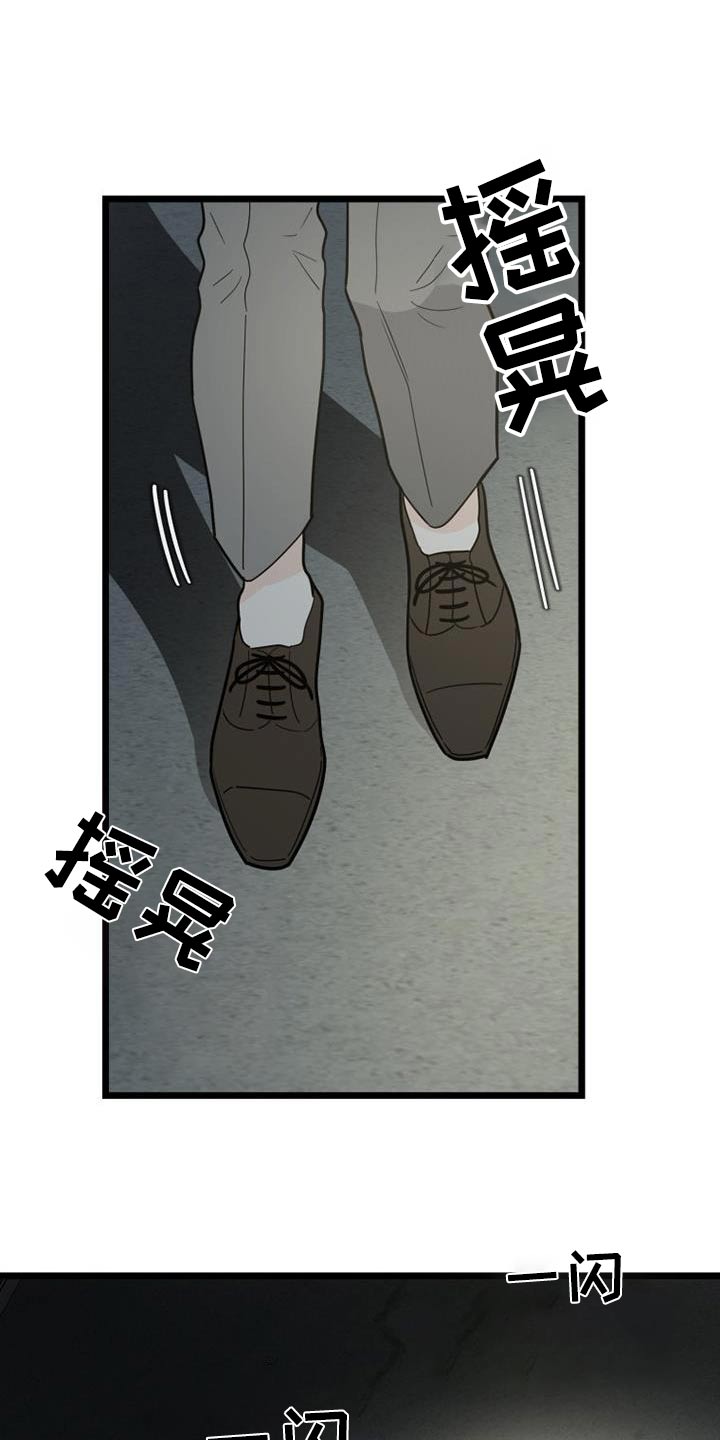 第46章：思索4