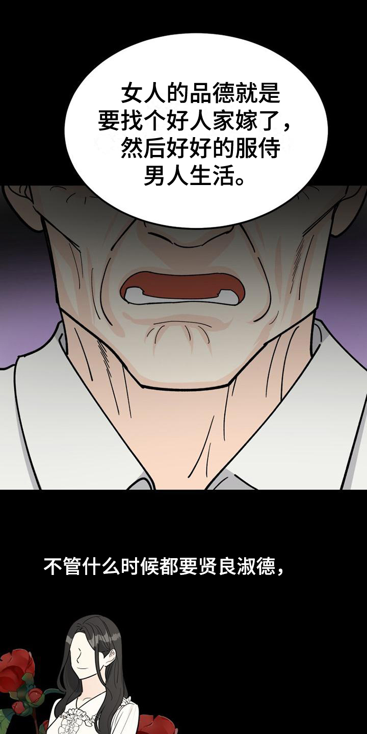 第1章：自由0