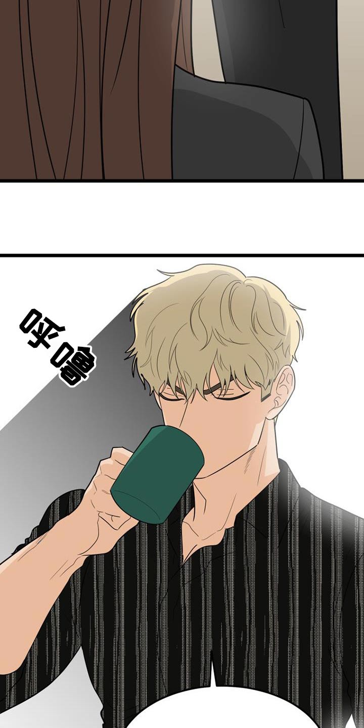 第47章：都离开了5