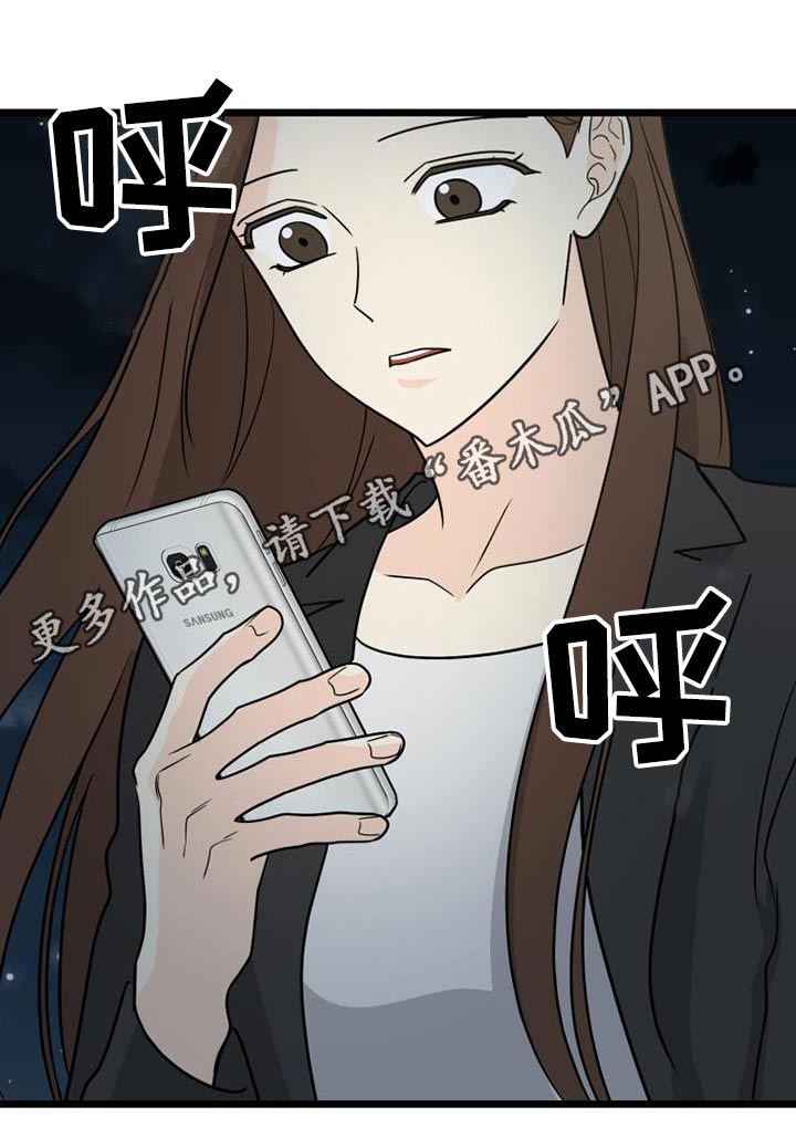 第46章：思索28